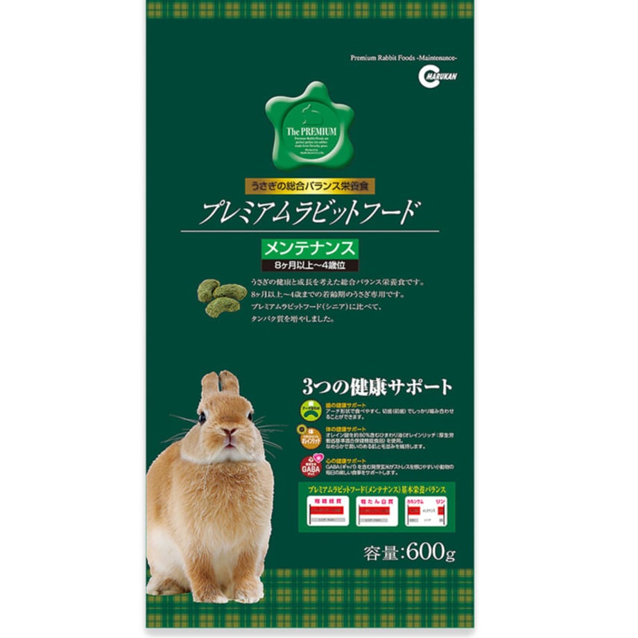 64488a5ae70d970029d7d113