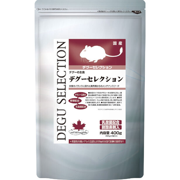 デグーセレクション 400g（200g×2袋入り） | PETBOXオンライン