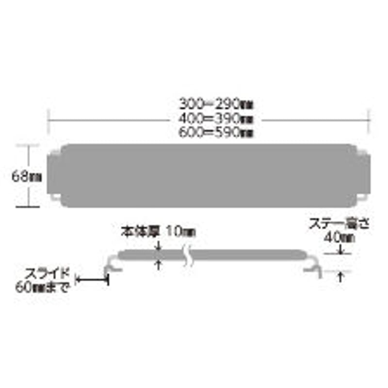 水作ライトアップ 900 ホワイト | PETBOXオンラインストア