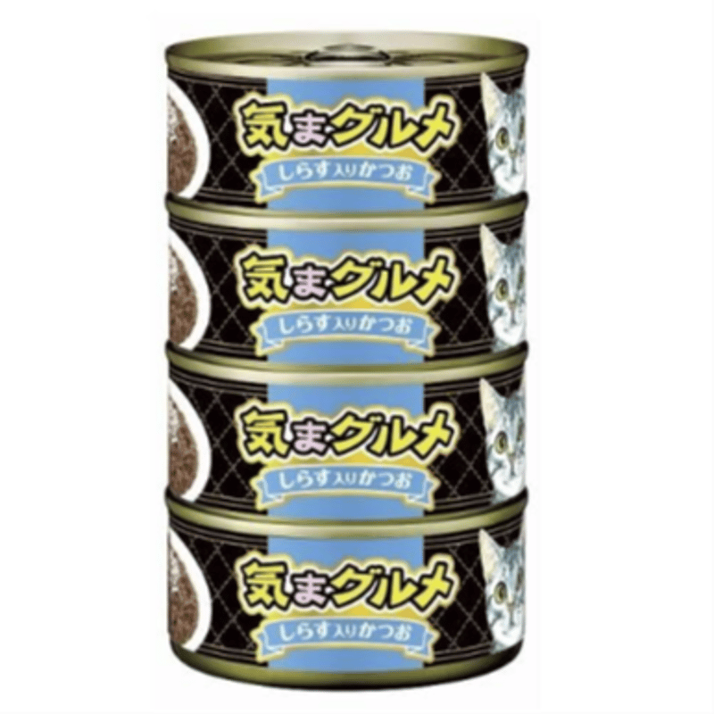 CAT様 リクエスト 4点 まとめ商品 キャットステップ(白)3枚セット 350mm | キャットステップ