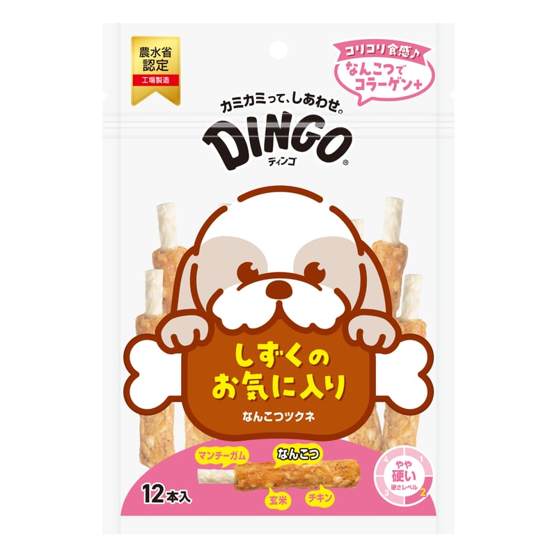 DINGO 犬のおやつ Amazon.co.jp: ディンゴ (DINGO) 犬 おやつ チキンボーン