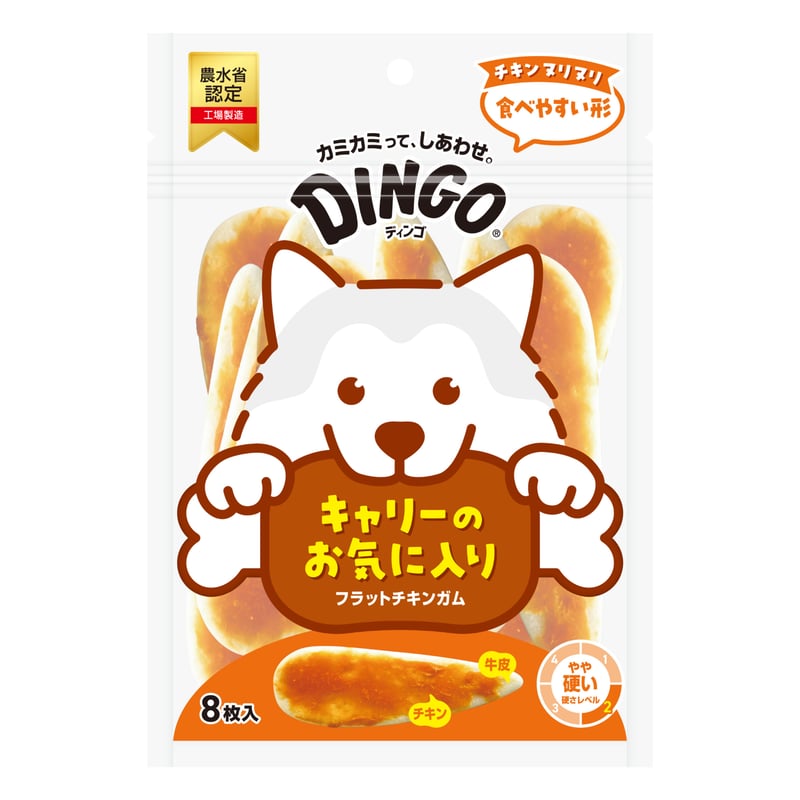 ディンゴ シリーズ | PETBOXオンラインストア