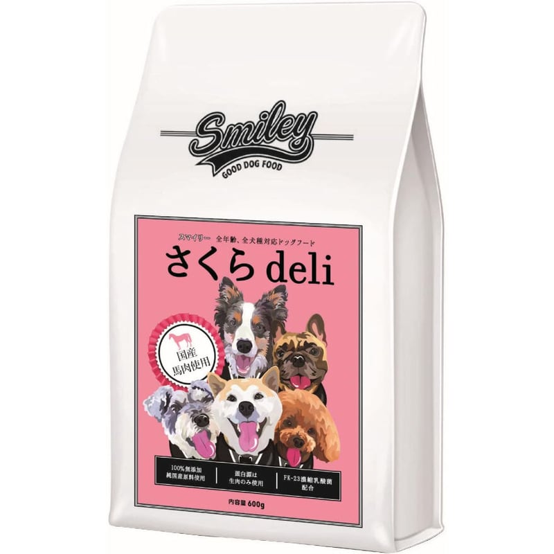 【正規品】スマイリードッグフード スマイリー deli シリーズ 600g | PETBOXオンラインストア