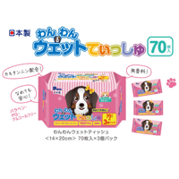 セレクトバランス パピーチキン小粒 3kg | PETBOXオンラインストア