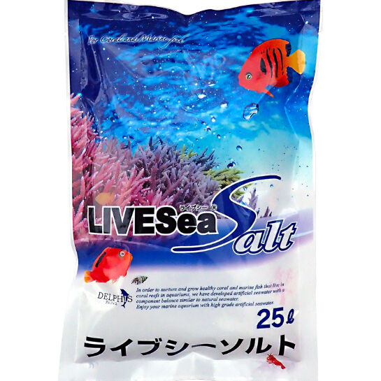 ライブシーソルト400L