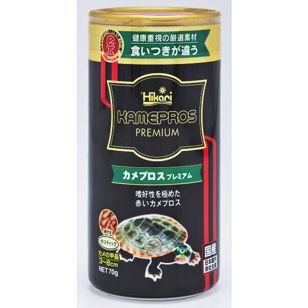 キョーリン カメプロス プレミアム 70g | PETBOXオンラインストア