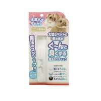 魔法のスティック小動物用