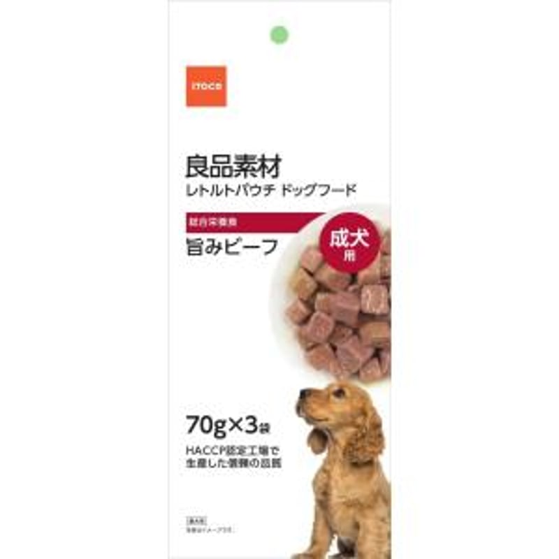 良品素材 レトルトパウチ ドッグフード 70g×3P | PETBOX