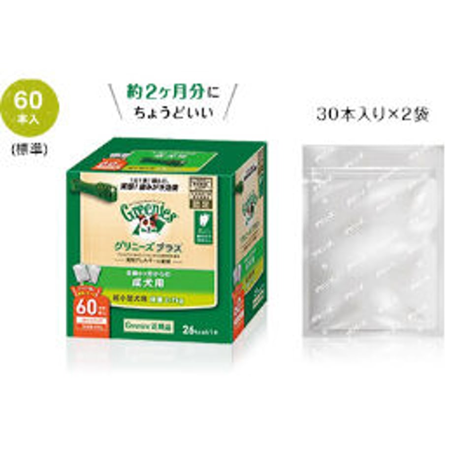 5ffcf700da019c2c3efe9827