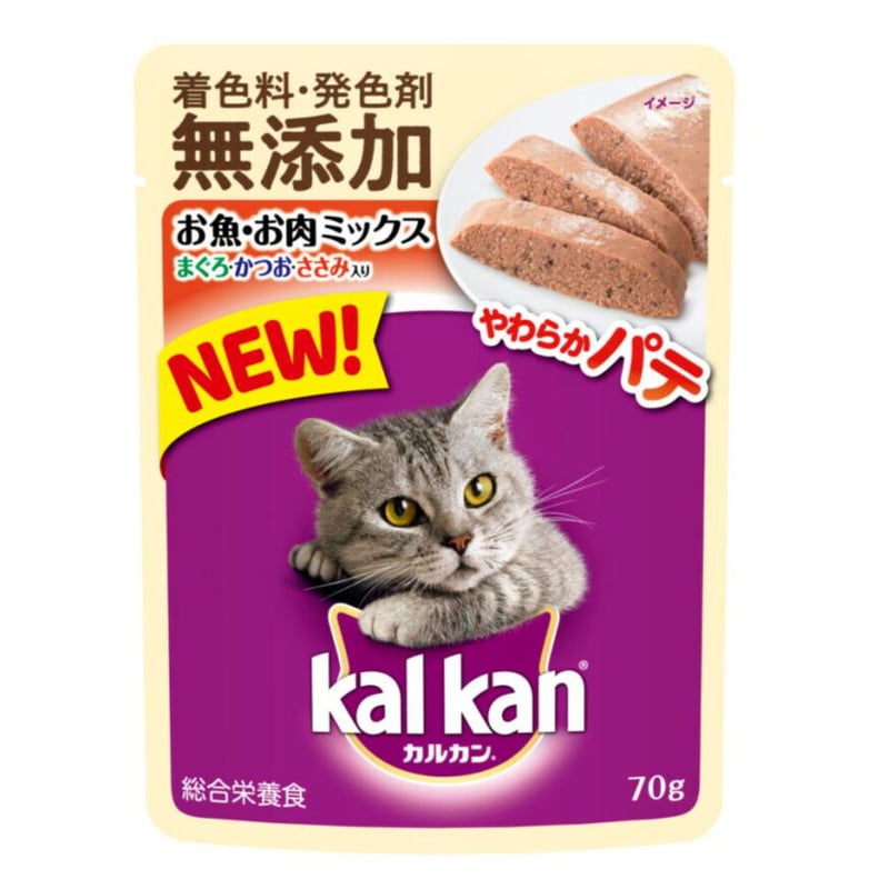 カルカンドライフード 毛玉ケア 9袋セット カルカンドライフード 毛玉ケア 9袋セット