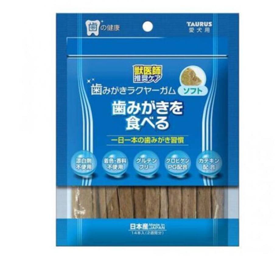 64fac16f7ae10400296026d7