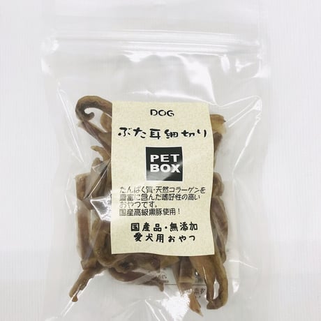 DOG　ぶた耳細切り　70ｇ