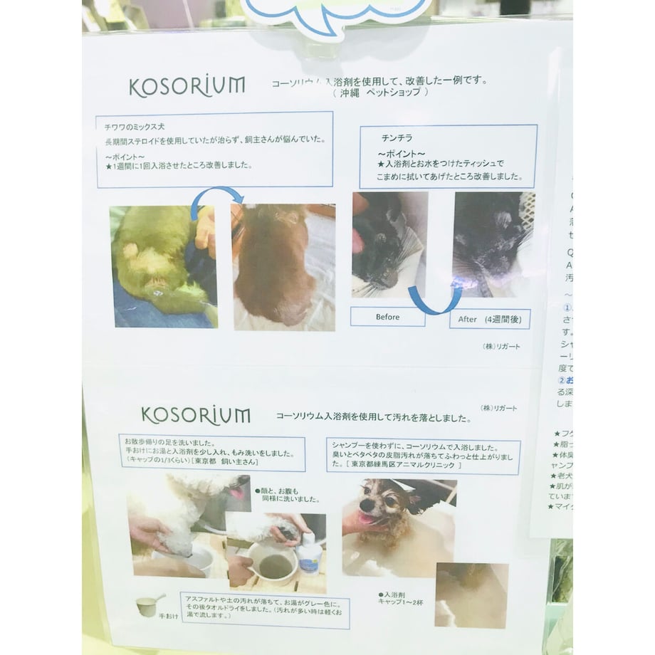 5fc8ba79f0b10871f42e189c