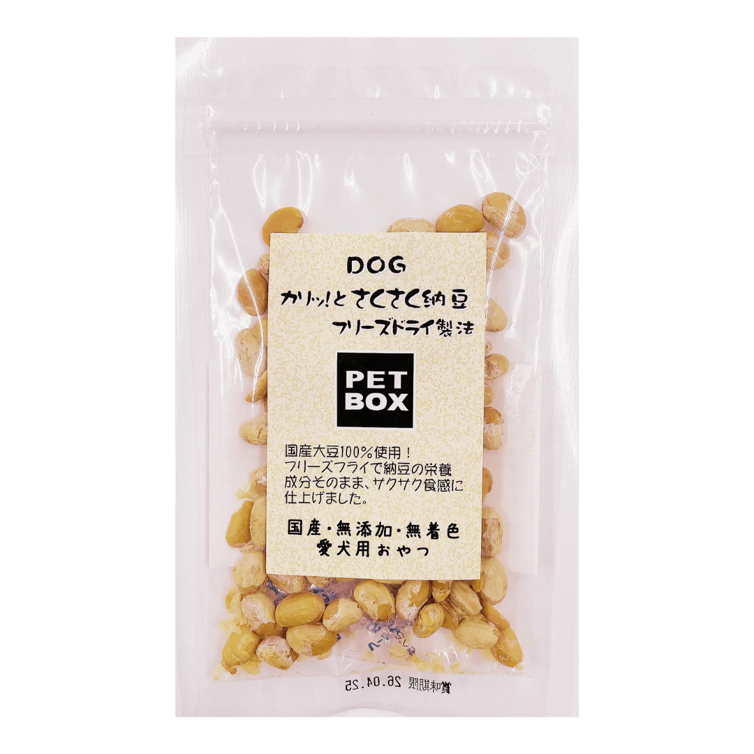 DOG カリッ!と さくさく納豆 フリーズドライ製法 25g | PETBOX