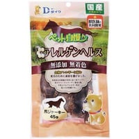 ペット自慢ん　アレルゲンヘルス馬ジャーキー　45g
