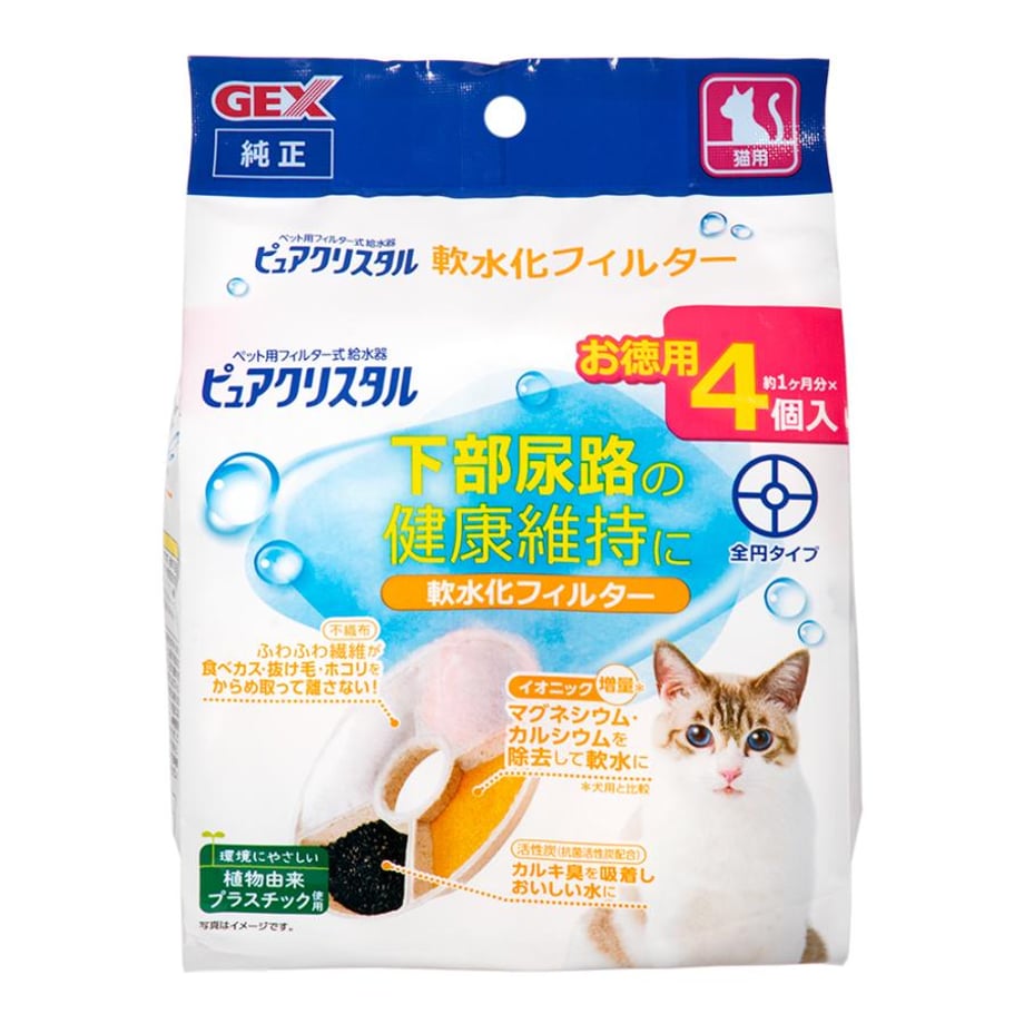 6041f39a935fcc781c57502a