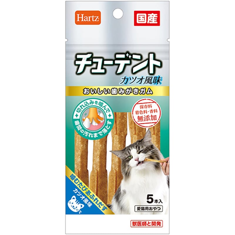 ハーツ チューデント forcat カツオ味 5本入 猫用おやつ