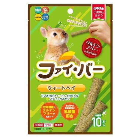 ファイ・バー　10本