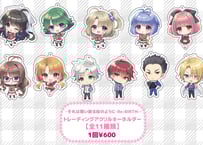 月に寄りそう乙女の作法シリーズ・トレーディングアクリルキーホルダー