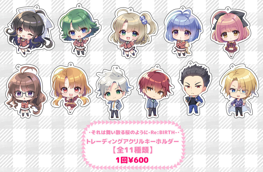 Navelコラボカフェ】それは舞い散る桜のように・トレーディング