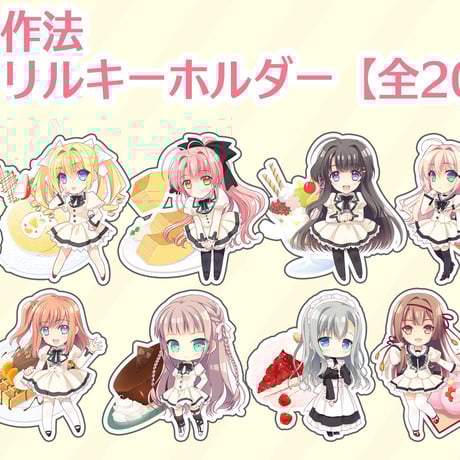 Lycee リセ　乙女理論とその周辺 家族愛　大蔵りそな　SP PSA10 Lycee リセ 乙女理論とその周辺 家族愛 大蔵りそな SP PSA10