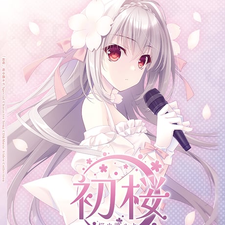 ルナさま 専用ページ✩.*˚ ルナ様 | STORES