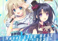 月に寄りそう乙女の作法『愛し桜-桜小路ルナ10th Special 月に寄りそう乙女の作法『愛し桜-桜小路ルナ10th Special
