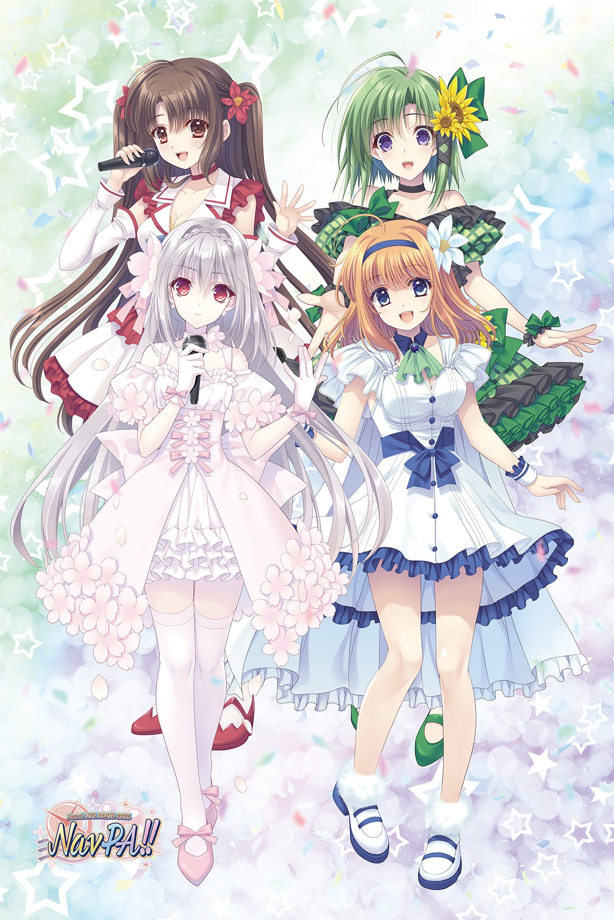 fit=scale-down,w=1200