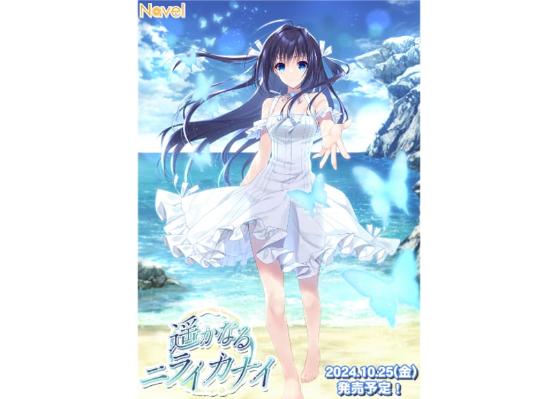 CATEGORY 色紙 | Navel Order STORE 