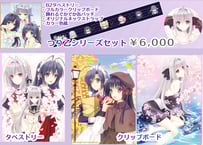 月に寄りそう乙女の作法 桜小路ルナ タペストリー 月に寄りそう乙女の作法/桜小路ルナ『ルナ様生誕祭2025記念/抱き
