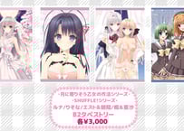 月に寄りそう乙女の作法 桜小路ルナ タペストリー 月に寄りそう乙女の作法-桜小路ルナ-】愛し桜ルナ様・B2