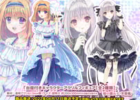 月に寄りそう乙女の作法シリーズ・トレーディングアクリル