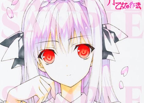 【月に寄りそう乙女の作法10周年アニバーサリーボックス】※数量限定購入特典“桜小路ルナ”色紙付き！