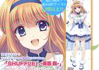 月に寄りそう乙女の作法/C101グッズセット | Navel Order STORE