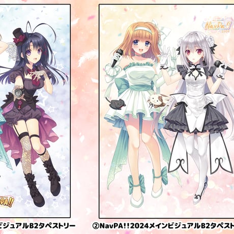 桜小路ルナ | STORES 桜小路ルナ | STORES