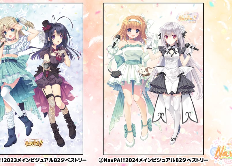 CATEGORY B2サイズ | Navel Order STORE CATEGORY B2サイズ | Navel Order STORE
