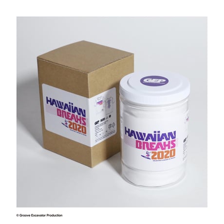 HAWAIIAN BREAKS 2020 TEE