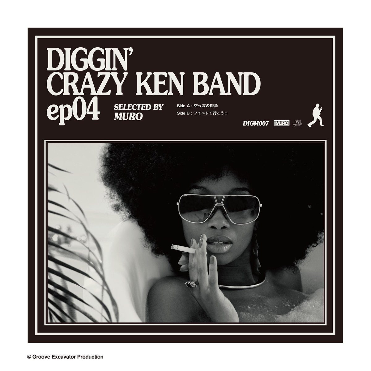DIGGIN' CRAZY KEN BAND ep04 selected by MURO |