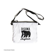 DIGUMA Doughnuts SAKOSH (WHITE )