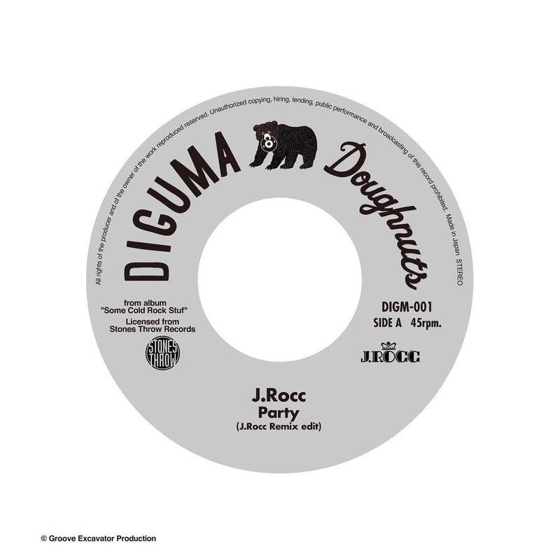 J.Rocc - PARTY (J Rocc remix edit) / PARTY (DIG