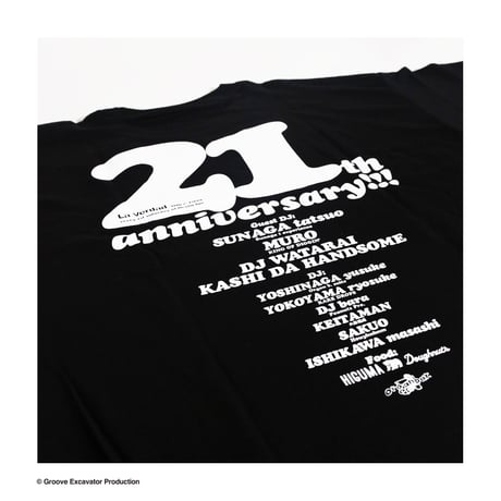 "La Verdad at Organ bar" 21th anniversary!!!  TEE (prototype)
