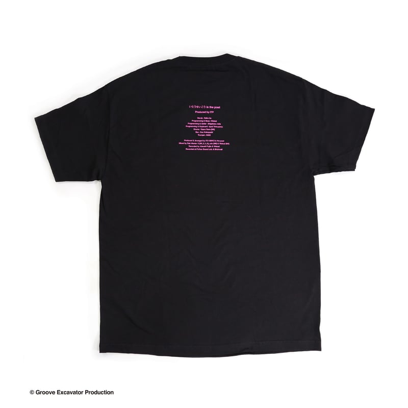 ITO SEIKO is the poet “ITP 1” TEE | GEP Officia