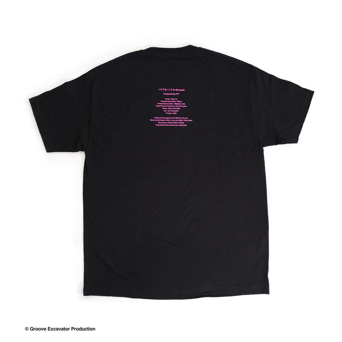 ITO SEIKO is the poet “ITP 1” TEE | GEP Officia