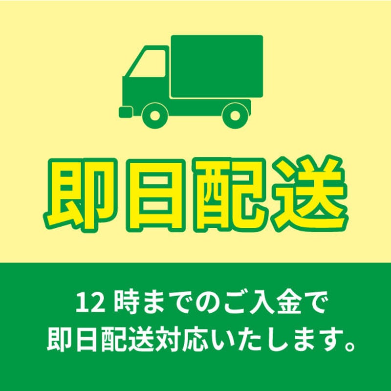 送料無料!12μストレッチフィルム（強化剤入り）【6本/1ケース