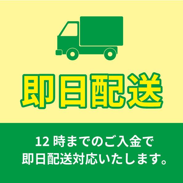 送料無料!12μストレッチフィルム（強化剤入り）【6本/1ケース