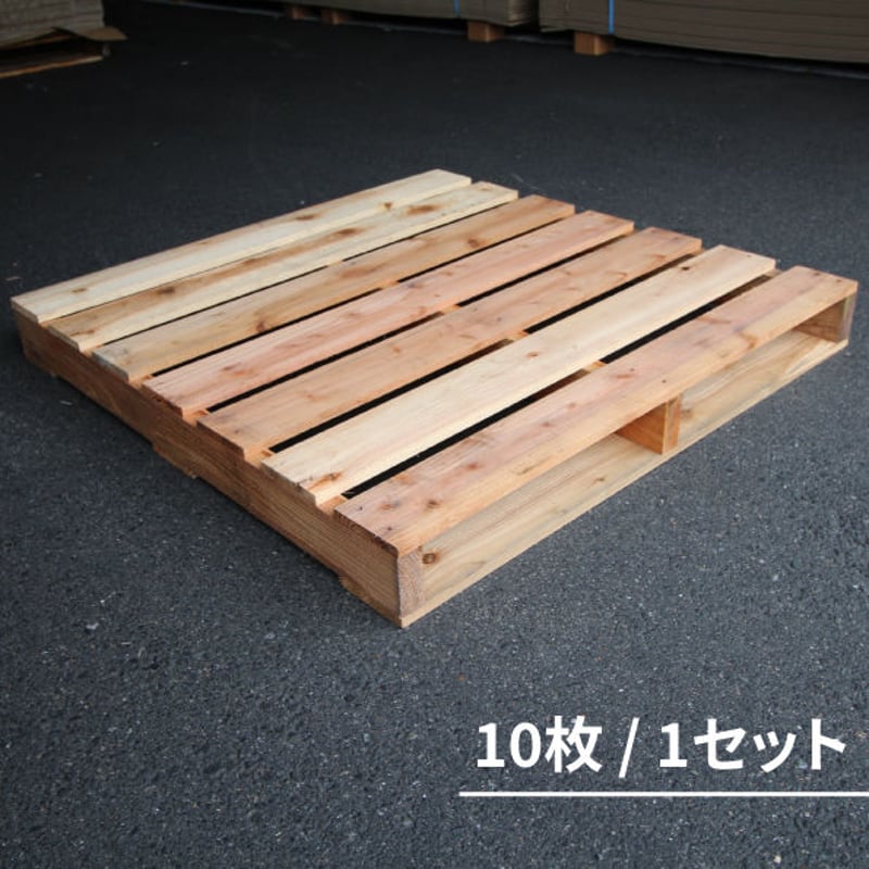 木製パレット / 1100 ✕ 1100 ✕ 120H / 1枚あたり3,420円【10枚/1...