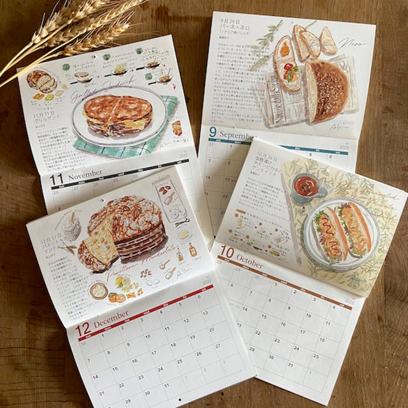 オフコース　レコード36枚　パンフレット　カレンダー　re0417-1 オフコース レコード36枚 パンフレット カレンダー re0417-1