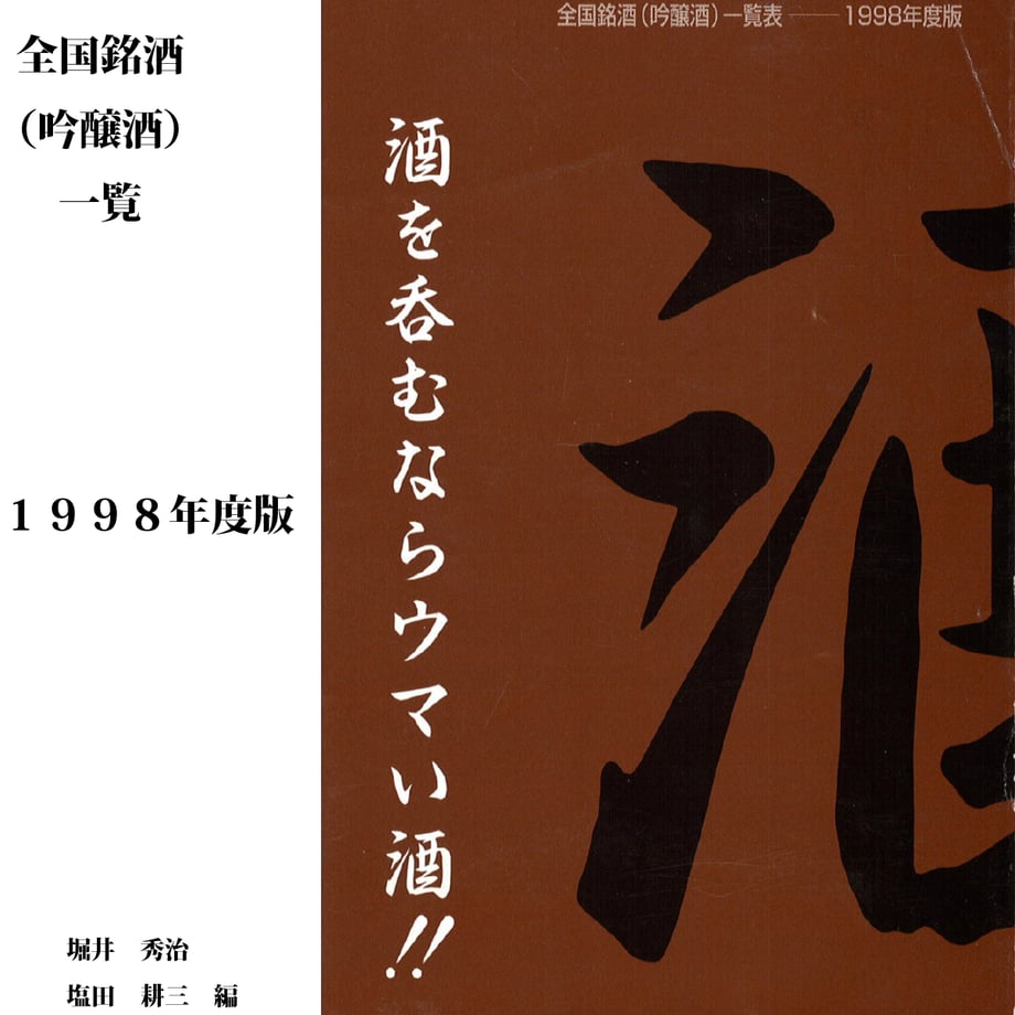 5f2279be223ead7a12f0e376
