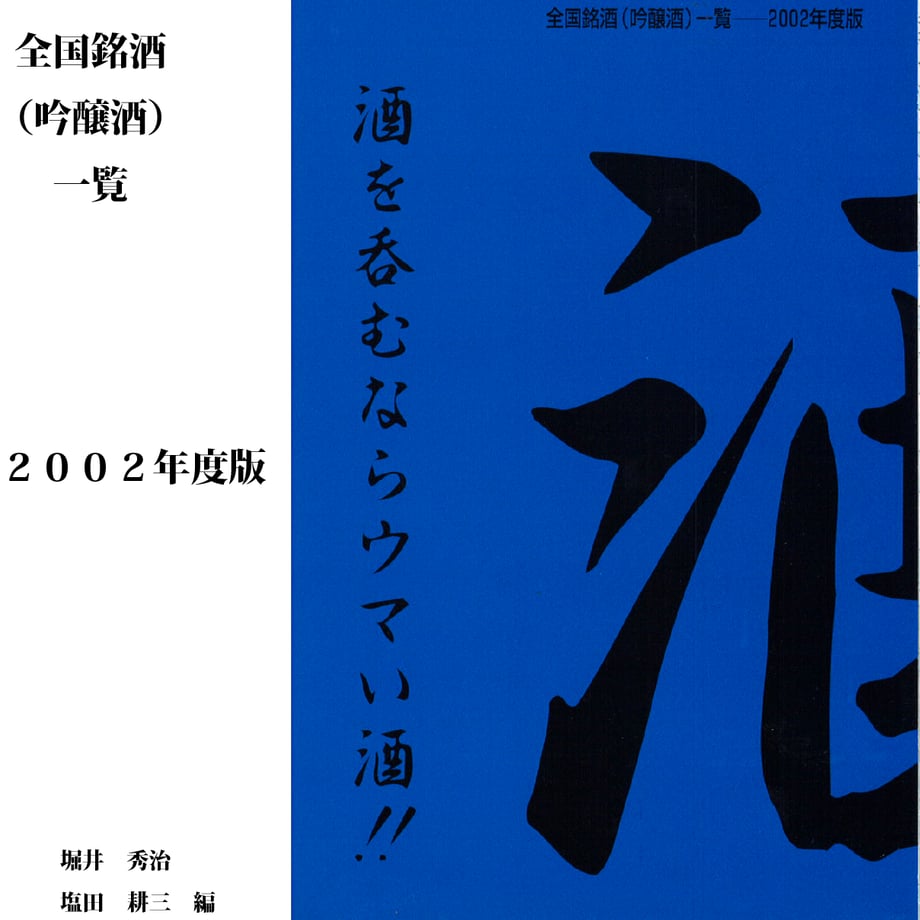 5f227ab3d3f16718bd450876