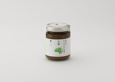 浩之勗のアテのモト・kumamotoshop厳選Aセット/熊本から毎日の食卓を素敵なごほうびに変えるアテのもと
